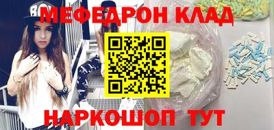 гашиш Малгобек