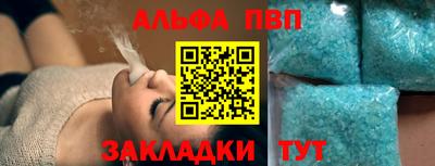 гашиш Малгобек
