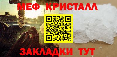 гашиш Малоярославец