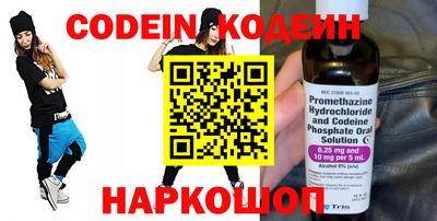 гашиш Малоярославец