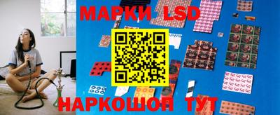 гашиш Малгобек