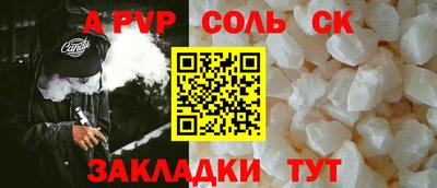 гашиш Малгобек