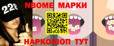 гашиш Малоярославец