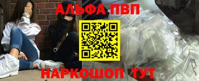гашиш Малоярославец