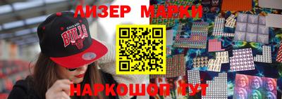 гашиш Малоярославец