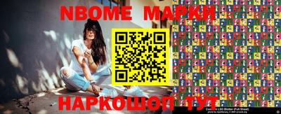гашиш Малгобек