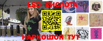 гашиш Малоярославец