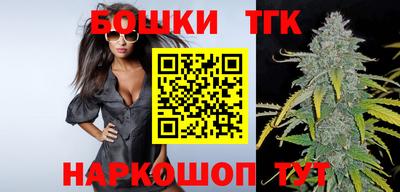 гашиш Малгобек