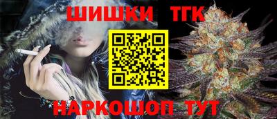спиды Мариинск