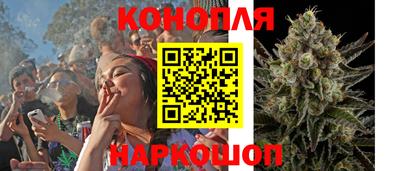 спиды Мариинск