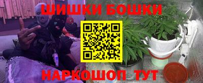 гашиш Малгобек