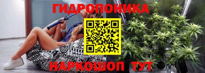 гашиш Малгобек
