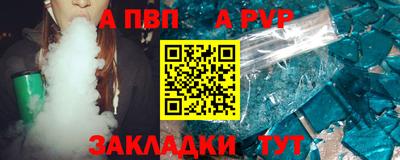 гашиш Малгобек