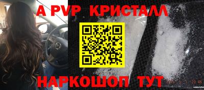гашиш Малоярославец