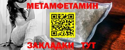 гашиш Малгобек
