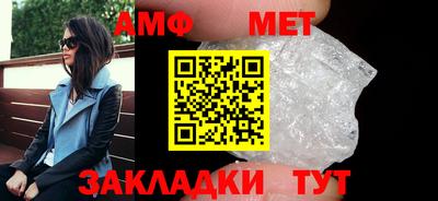 гашиш Малоярославец