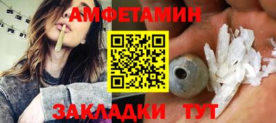 гашиш Малоярославец