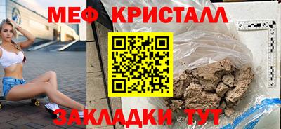 гашиш Малгобек
