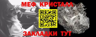 гашиш Малгобек