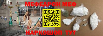 гашиш Малгобек