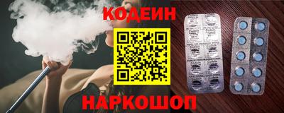 гашиш Малоярославец