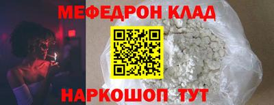 гашиш Малгобек