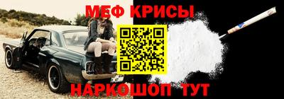 гашиш Малгобек